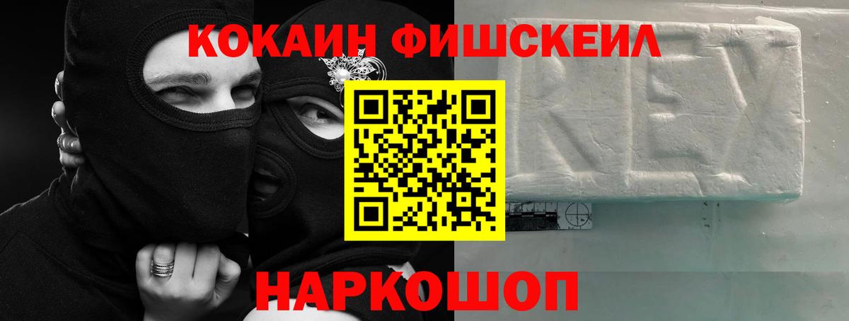 ЭКСТАЗИ Югорск