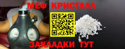 бутик Бугуруслан
