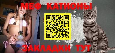 mdma Бузулук