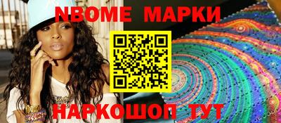 бутик Бугуруслан