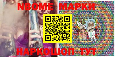 mdma Бузулук