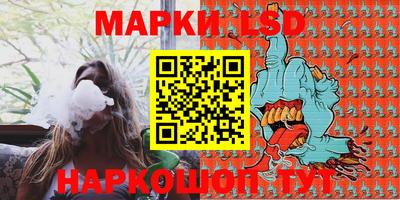 mdma Бузулук