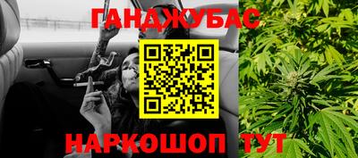 Альфа ПВП Будённовск