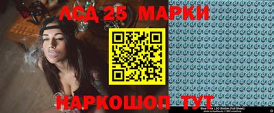 Альфа ПВП Будённовск