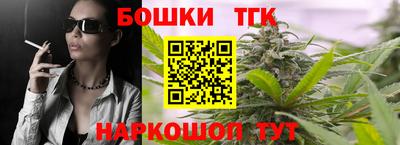 Альфа ПВП Будённовск
