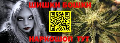 mdma Бузулук