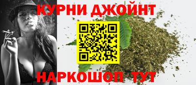 бутик Бугуруслан