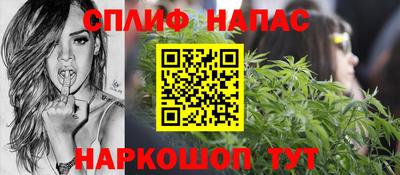 mdma Бузулук