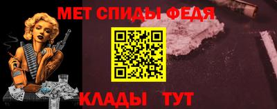 Альфа ПВП Будённовск