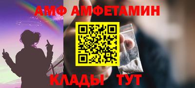 бутик Бугуруслан