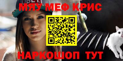 Альфа ПВП Будённовск
