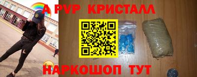бутик Бугуруслан