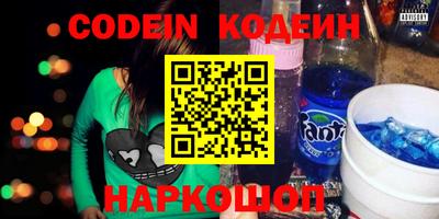 бутик Бугуруслан
