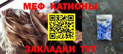 бутик Бугуруслан