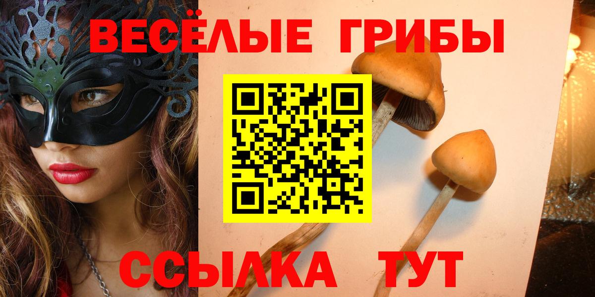 ГАШИШ  Кокаин  Югорск  МЕТАМФЕТАМИН  Каннабис  Вход с VPN  Мефедрон кристаллы 