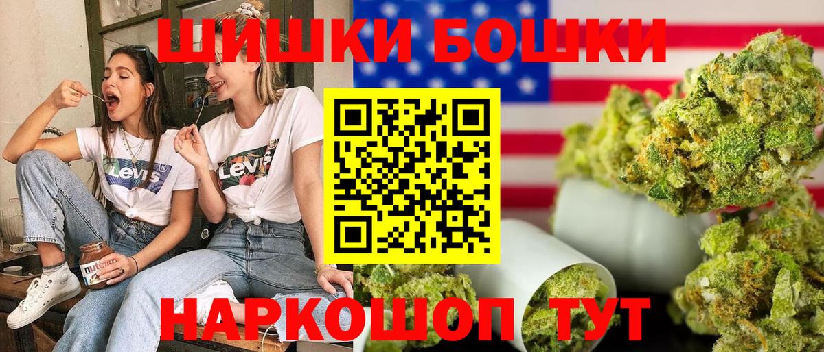 Марихуана семена  Марихуана сатива  Югорск  Вход с VPN  Марихуана ГИДРОПОН  Конопля VHQ 